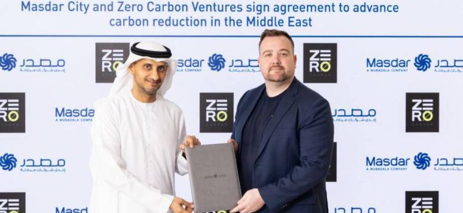 Masdar City, Zero Carbon to promote carbon reduction in the Middle East