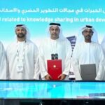 Knowledge Exchange: Masdar and the Ministry of Energy and Infrastructure Collaborate on Housing Projects