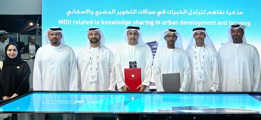 Knowledge Exchange: Masdar and the Ministry of Energy and Infrastructure Collaborate on Housing Projects